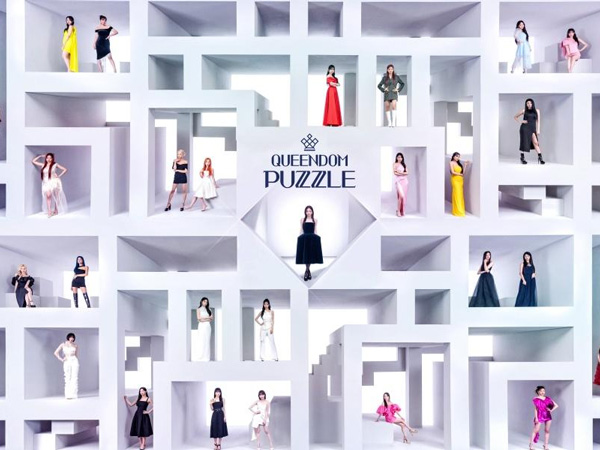 Mnet Perkenalkan Jajaran Kontestan Untuk Variety Show 'Queendom Puzzle'