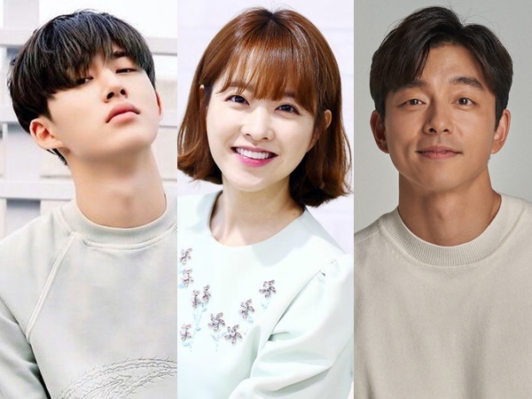 Suzy, Gong Yoo, Hingga B.I Juga Donasi Untuk Cegah Penyebaran Virus Corona