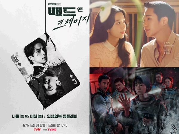 Deretan Drama Korea Baru Tayang di Bulan Desember (Part 2)