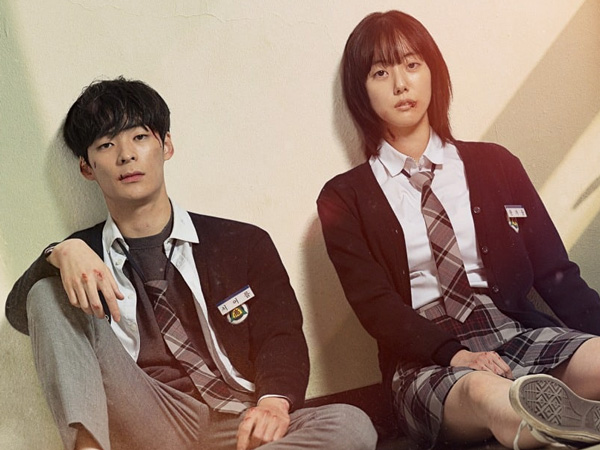 Song Geon Hee dan Park Se Wan Tampil Berdarah di Poster Drama Terbaru