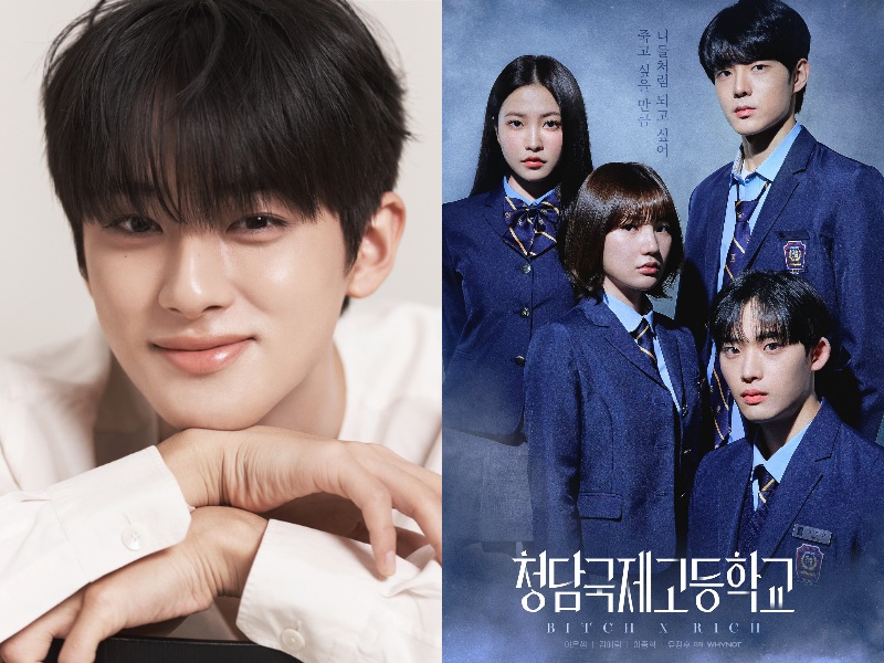 Kim Min Kyu Pertimbangkan Bintangi 'BITCH X RICH' Season 2