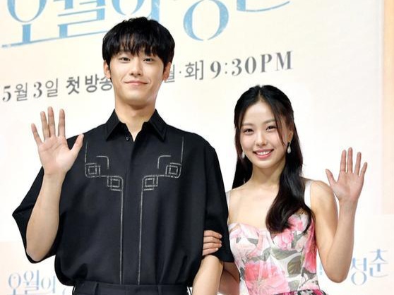 Lee Do Hyun dan Go Min Si Berpotensi Reuni dalam Drama Baru Karya Hong Sisters!