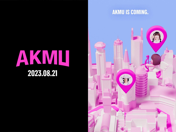 AKMU Umumkan Tanggal Comeback dengan Lagu Cinta