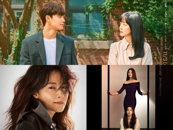 Dibintangi Aktris Top, 5 Drama Korea Ini Dapat Rating Kurang Memuaskan