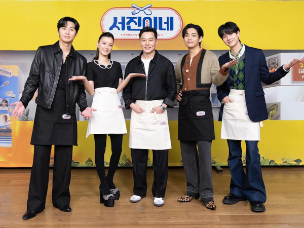 Park Seo Joon, Jung Yu Mi, dan Choi Woo Shik Dikonfirmasi Bintangi ‘Jinny’s Kitchen’ Musim Kedua