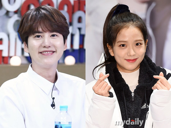 Rindu Pacaran, Ini Alasan Kyuhyun Pilih Jisoo BLACKPINK Jadi Tipe Wanita Idealnya