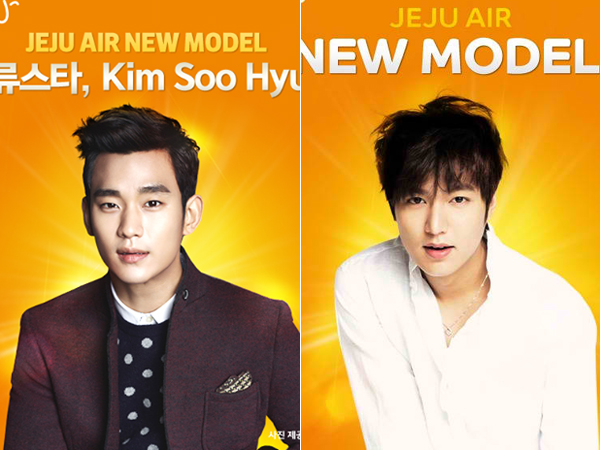 Kim Soo Hyun Ambil Posisi Lee Min Ho Sebagai Model Maskapai Penerbangan