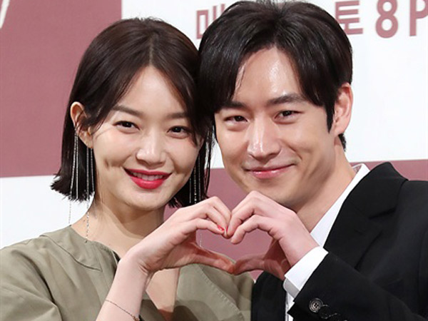 Mimpi Terwujud, Lee Jae Hoon Nantikan Proyek Bareng Shin Min Ah Selama 10 Tahun?