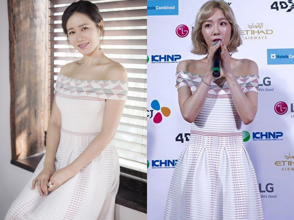 Off-Shoulder Dress Kembar Son Ye Jin vs Taeyeon SNSD, Who Wore It Better?