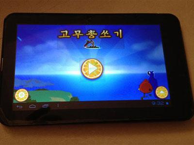 Korea Utara Pun Miliki Tablet Canggih