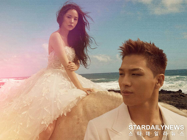 Intip Lagi 10 Fakta Menarik dari Pernikahan Mewah nan Romantis Taeyang & Min Hyo Rin!