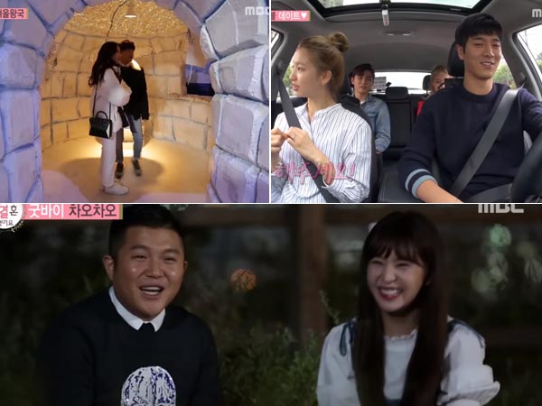 Kencan Buta Hingga 'Perceraian', Suasana Bercampur Aduk di Tayangan 'We Got Married' Terbaru