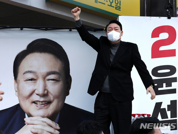 Yoon Suk Yeol Terpilih Sebagai Presiden Baru Korea Selatan