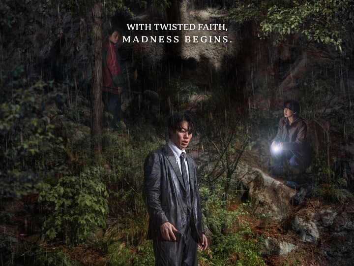 Netflix Ungkap Jadwal Tayang Film Thriller Ryu Jun Yeol 'Revelations'
