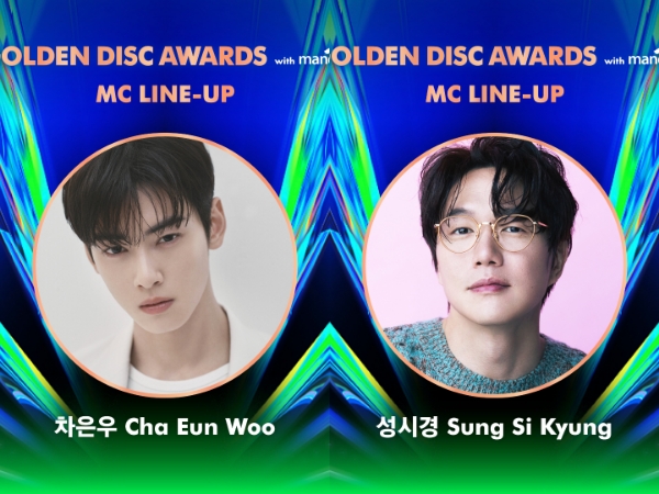 Cha Eun Woo dan Sung Si Kyung Jadi MC Golden Disc Awards di Jakarta