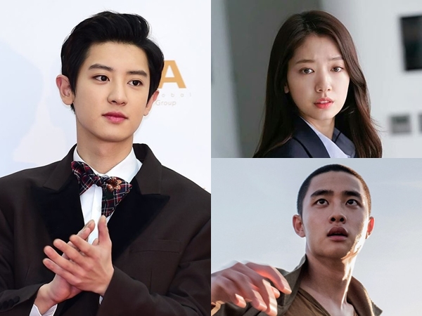 Chanyeol Puji Habis Kemampuan Akting Park Shin Hye dan D.O