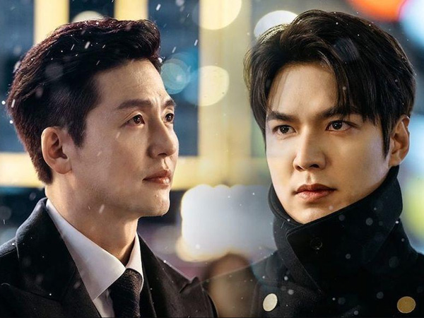 Pertemuan Dramatis Lee Min Ho dan Lee Jung Jin di Drama The King: Eternal Monarch