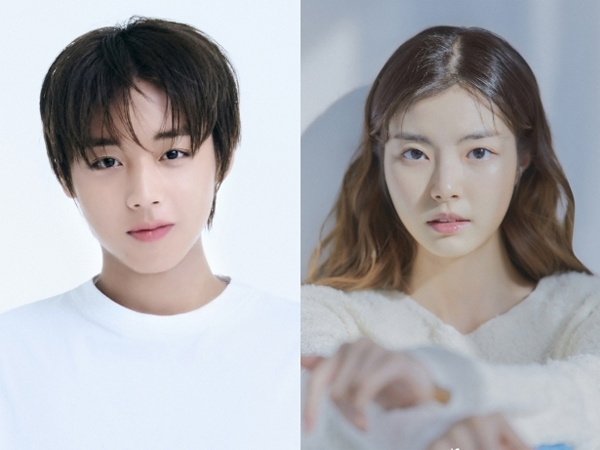 Park Ji Hoon dan Hong Ye Ji Dikonfirmasi Main Drama Bareng