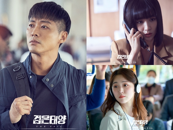 Penulis Drama ‘The Veil’ Puji Akting Namgoong Min, Park Ha Sun, dan Kim Ji Eun