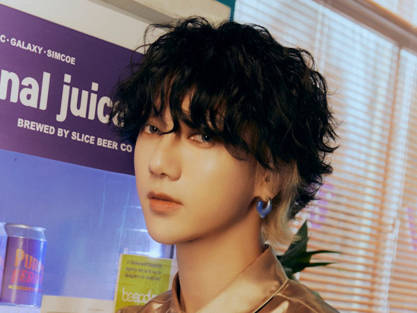 Yesung Super Junior Akan Rilis Album Studio Perdana