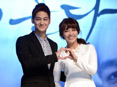 Cium Eunji A Pink, Kim Bum Kena Tampar