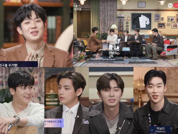 Wooga Squad Hadir, V BTS dan Park Seo Joon Goda Choi Woo Sik di Fan Meeting Online