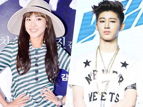 Pernah Rasakan Hal Serupa, Dara 2NE1 Prihatin Pada B.I iKON yang Dilarang Pacaran