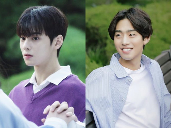 Intip Bocoran Bromance Cha Eun Woo dan Ahn Hyo Seop di Drama 'Top Management'