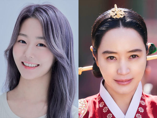 Chaerin Cherry Bullet Perankan Kim Hye Soo Versi Muda di 'The Queen's Umbrella'