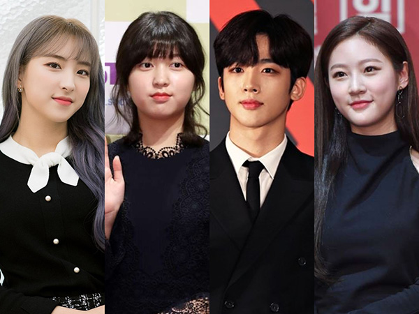 Fix, KBS Tidak Tayangkan Drama School 2020