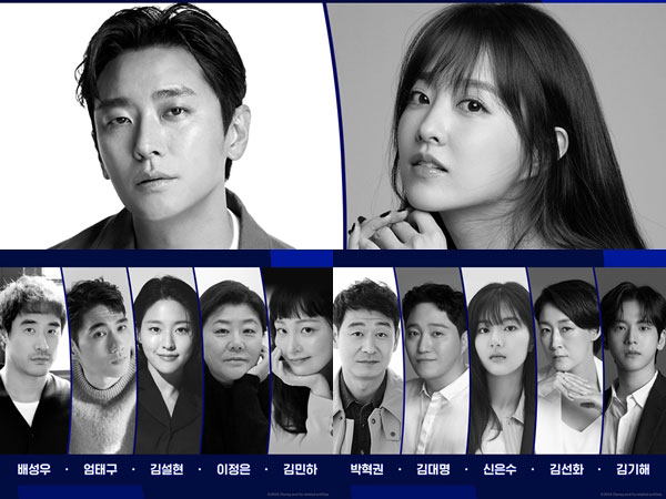 Joo Ji Hoon, Park Bo Young Hingga Seolhyun Bintangi Drama Baru Penulis 'Moving'