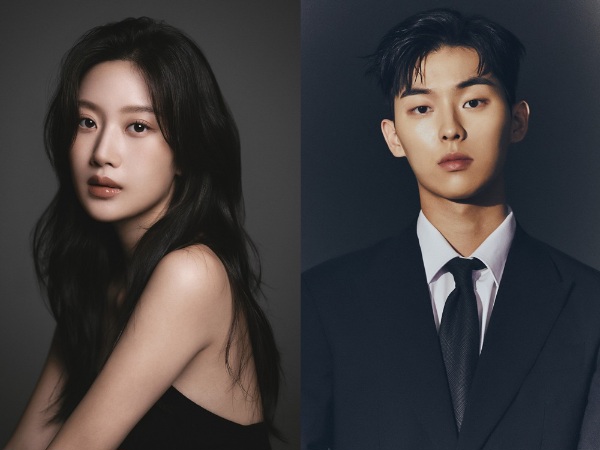 Moon Ga Young dan Choi Hyun Wook Dikonfirmasi Main Drama Romantis
