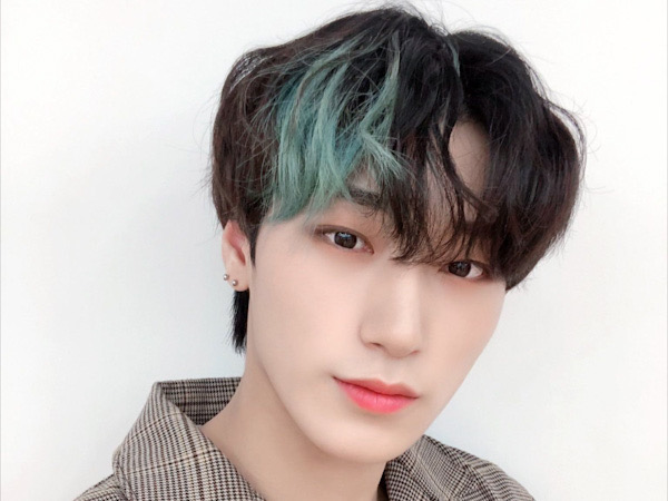 Kabar Duka, Kakek San Meninggal Dunia Hingga Absen dari Kegiatan ATEEZ