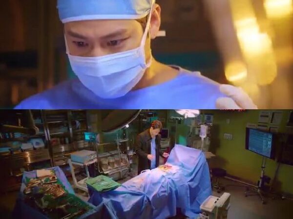 Review Drama Ghost Doctor, Kim Bum Kuasai Ruang Operasi Usai Dirasuki Rain