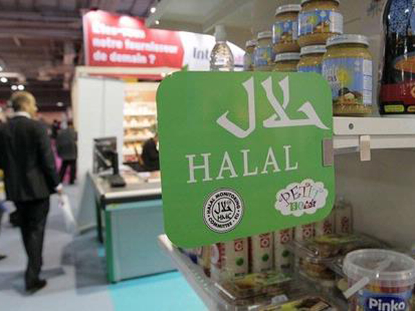 Jaminan Halal dari Luar Negeri Sama dengan yang Diberikan MUI?