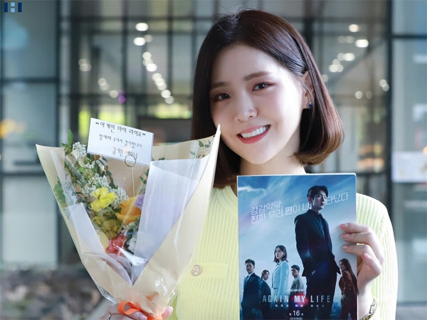 Kim Ji Eun Bagikan Kesan dan Pengalaman Berharga dari Drama 'Again My Life'