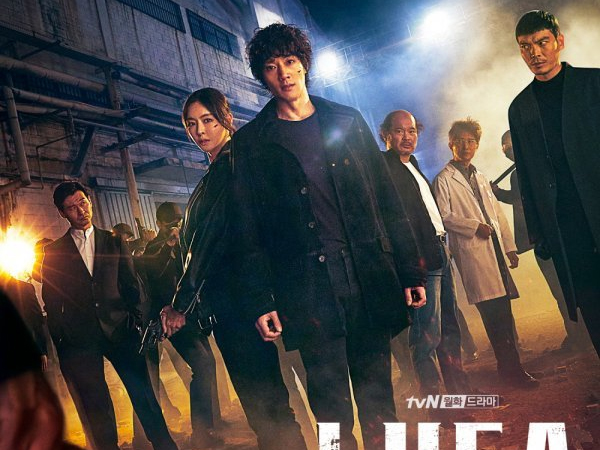 Penonton Minta Musim Kedua Drama ‘L.U.C.A: The Beginning’, Ini Kata Penulis