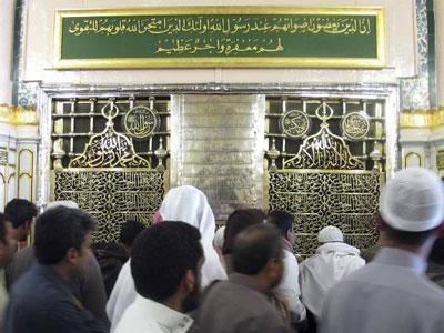 4 Bagian Tubuh Rasulullah yang Masih Tersimpan