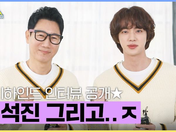 Running Man Umumkan Tanggal Baru Penayangan Episode Jin BTS