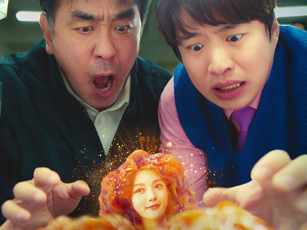 Netflix Rilis Trailer Kocak Ryu Seung Ryong dan Ahn Jae Hong Panik Kim Yoo Jung Jadi 'Chicken Nugget'