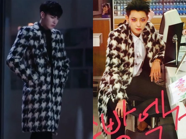 Coat Saint Laurent Kembar Kris Wu Yi Fan vs Tao EXO, Who Wore It Better?