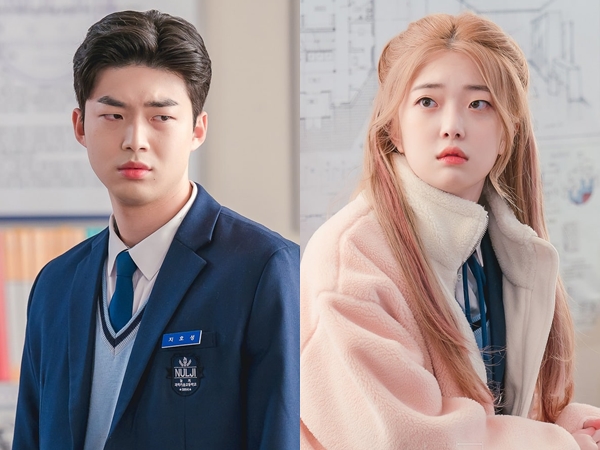 Kim Kang Min dan Seo Hee Sun Saling Memberikan Kode di Drama 'School 2021'