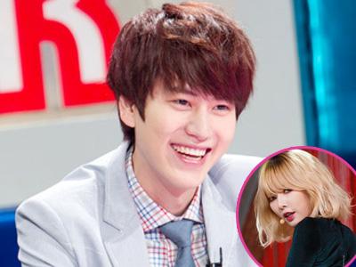 Wah, Kyuhyun SuJu Ingin Jadi Pasangan Duet HyunA 4Minute?