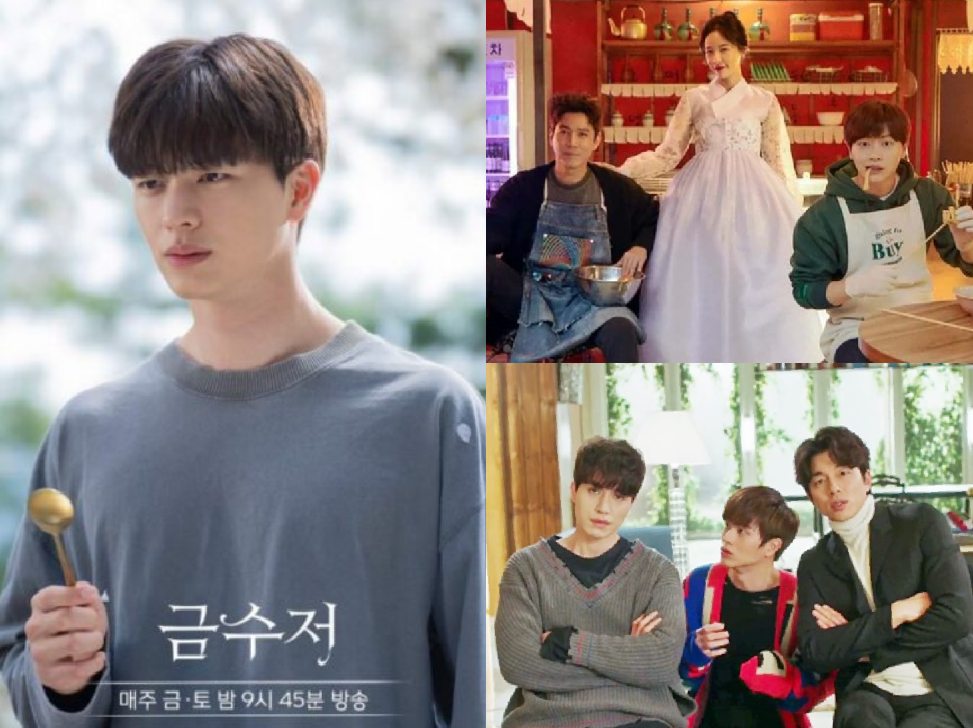 5 Drama Populer Dibintangi Yook Sungjae BTOB