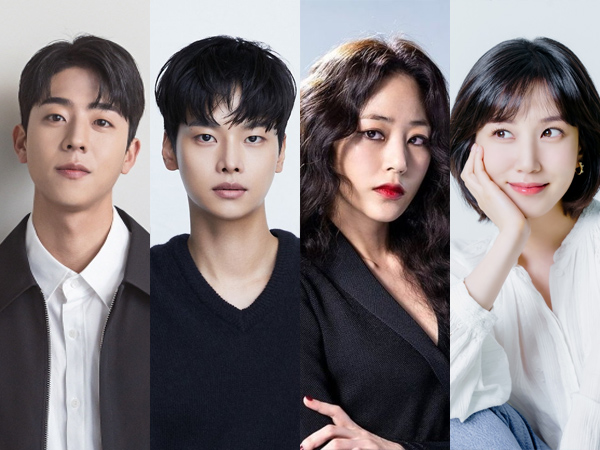 Chae Jong Hyeop, Cha Hak Yeon, dan Kim Hyo Jin Gabung Park Eun Bin di Drama Baru