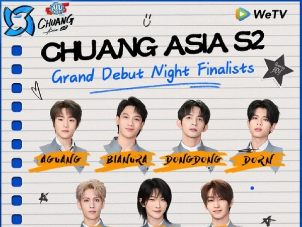 Ukir Sejarah! Bianura Jadi Trainee Indonesia Pertama Lolos Final CHUANG ASIA S2