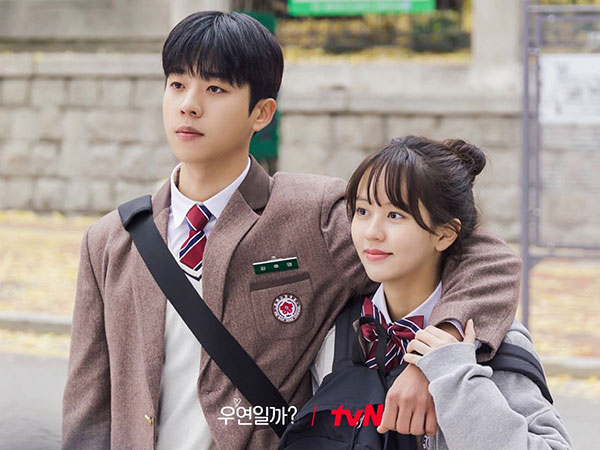 Drama Baru Kim So Hyun dan Chae Jong Hyeop Tayang Perdana dengan Rating Tinggi