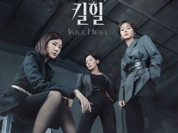 Sinopsis Drama Kill Heel, Kisahkan Perjuangan Wanita Dalam Berkarir