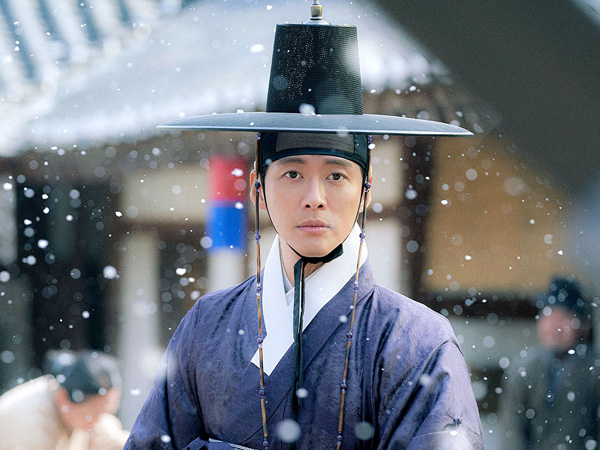 Namgoong Min Jadi Pria Misterius di Drama 'My Dearest'