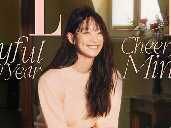 Shin Min Ah Bicara Soal 'Hometown Cha-Cha-Cha' dan Drama Barunya